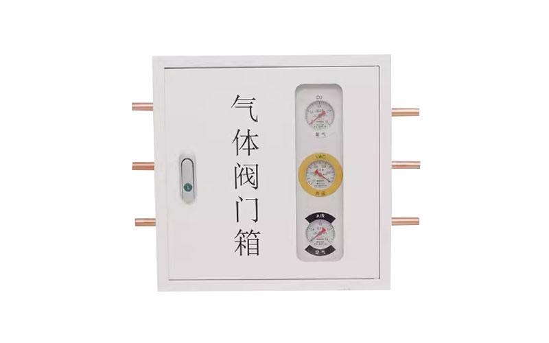 朔州医用气体阀门箱